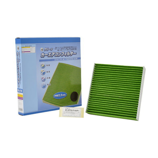 マツダ フレアワゴンカスタムスタイル カーエアコンフィルター MM54S R06A-T 2023.12~ Fesco キャビンフィルター 脱臭 除菌 除塵 花粉 PM2.5